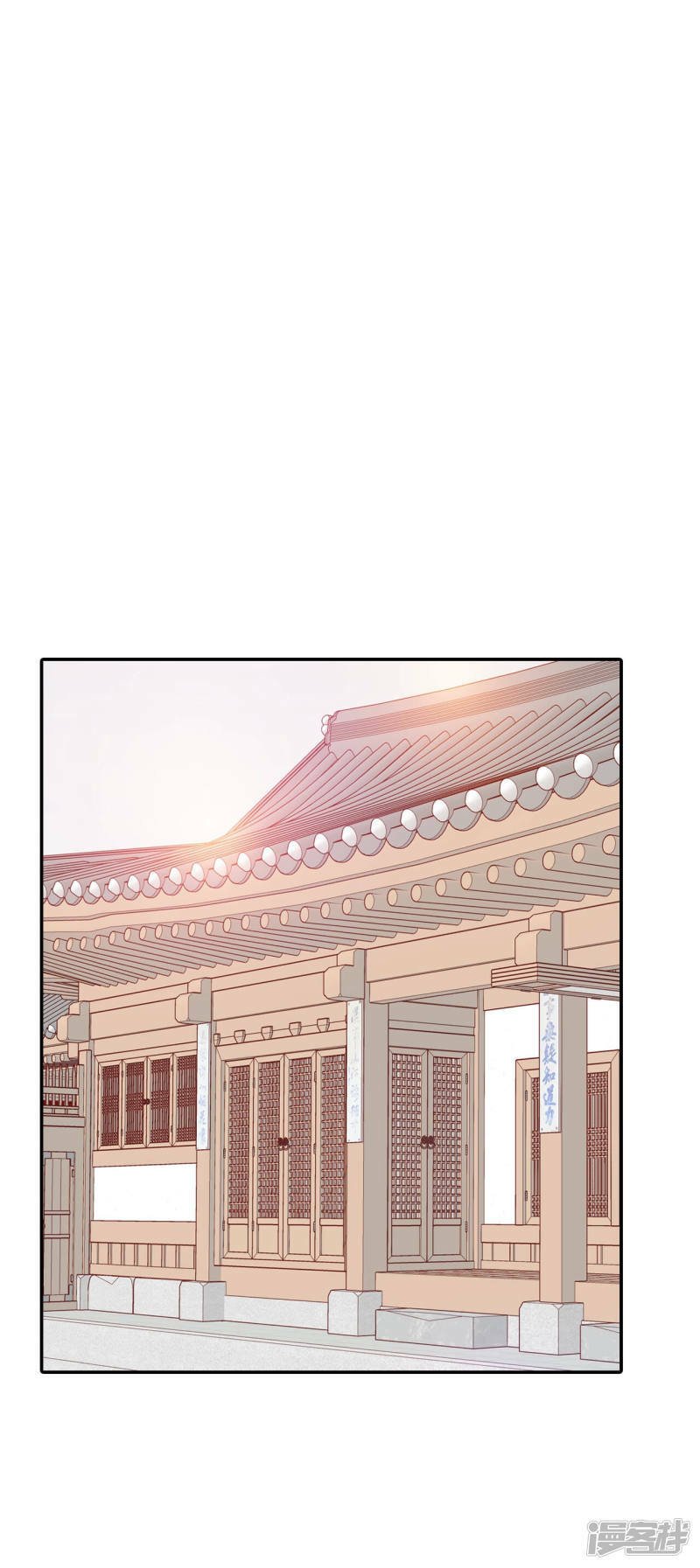 第149话 出院（2）1