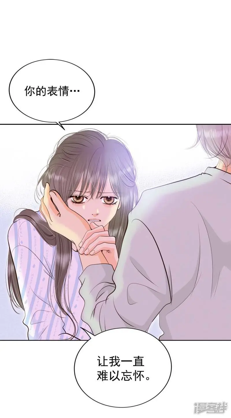 第407话 晴天霹雳（3）8
