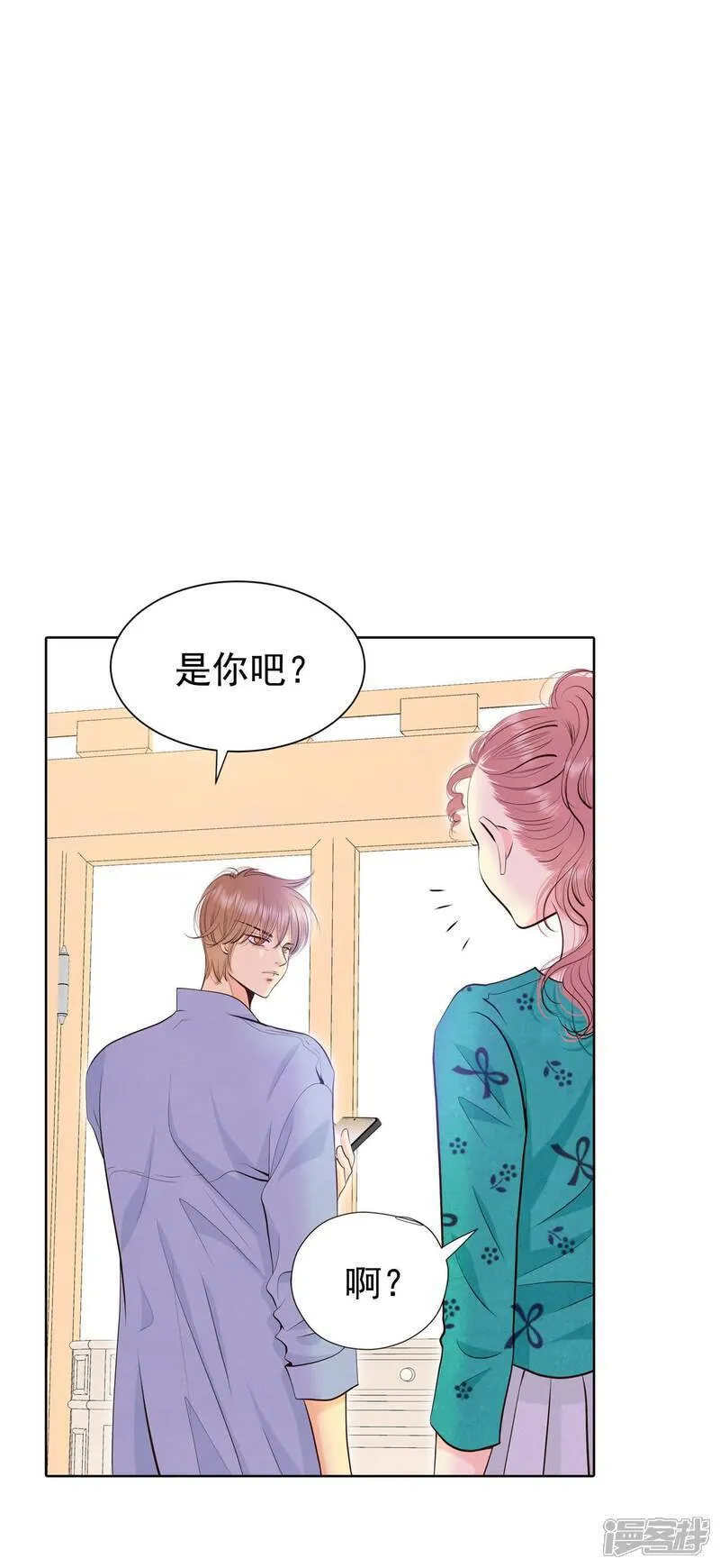 第492话 救援（1）3