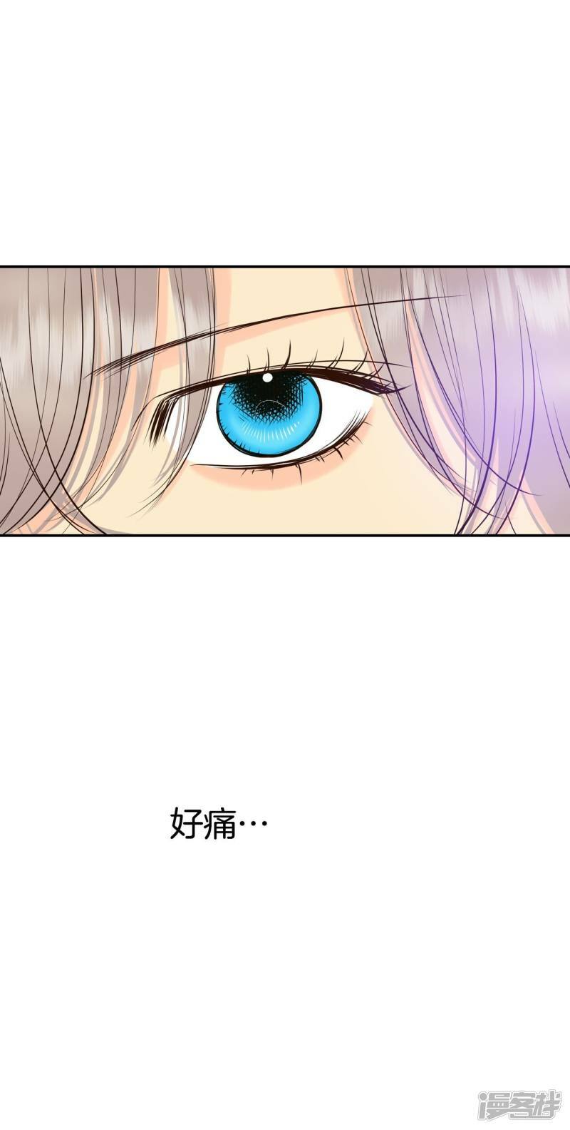 第336话 寻找翟衣（1）28