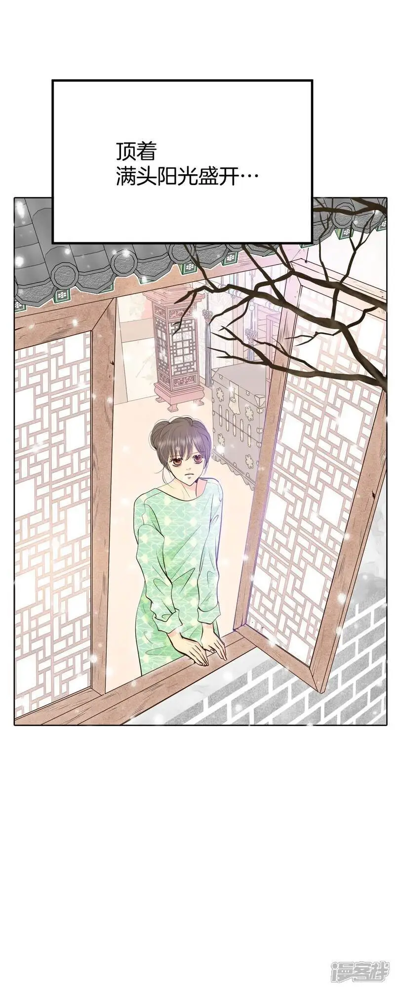 第468话 石造殿晚餐（1）13