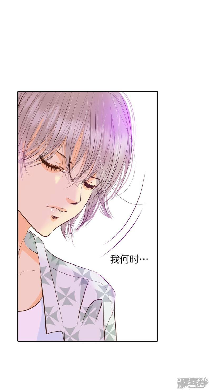 第253话 审讯（2）32
