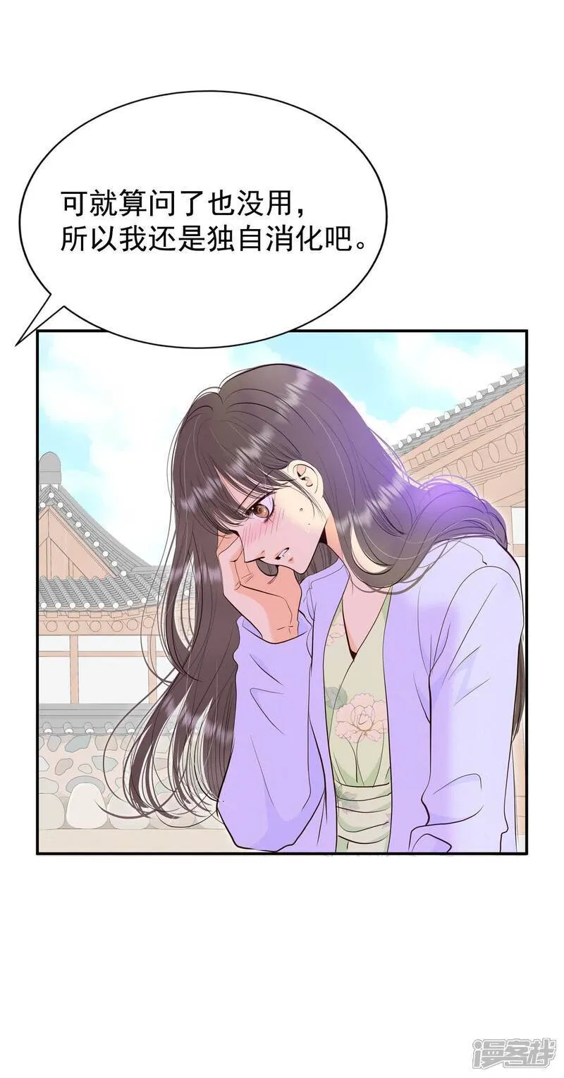 第502话 新的开始（2）13