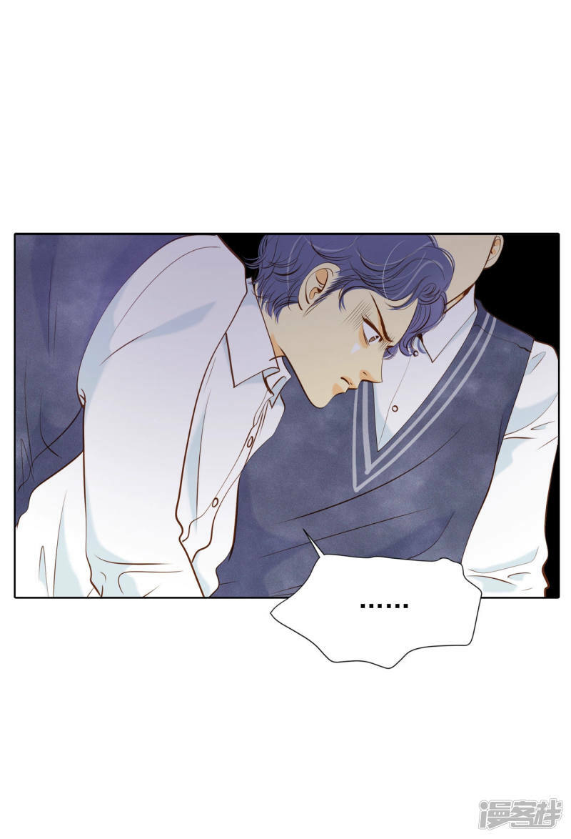 第97话 在意33