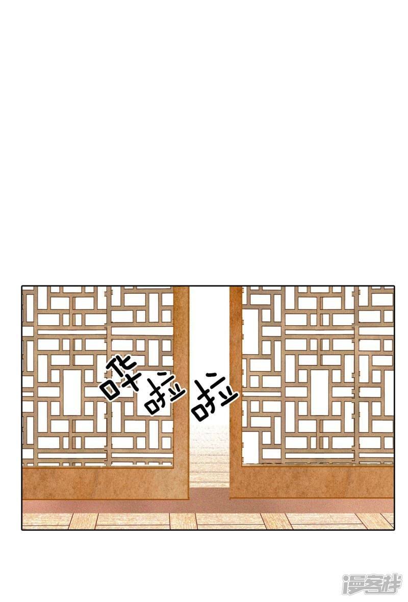 第395话 真相败露（3）11