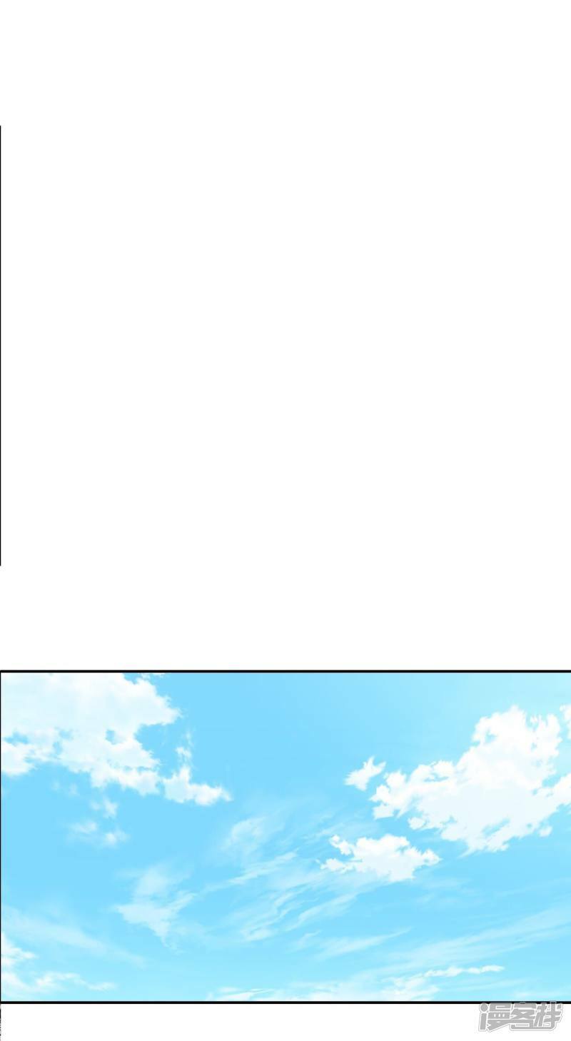 第256话 转移（3）18