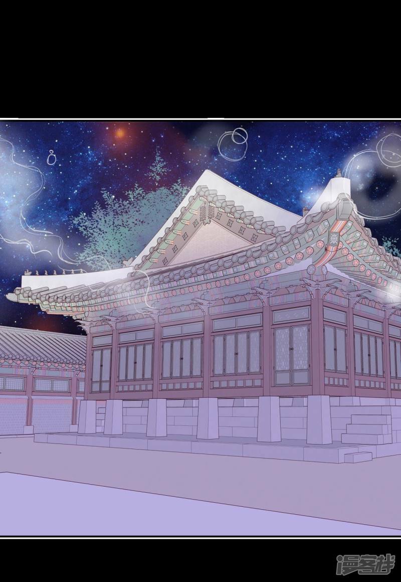 第181话 着火（3）22