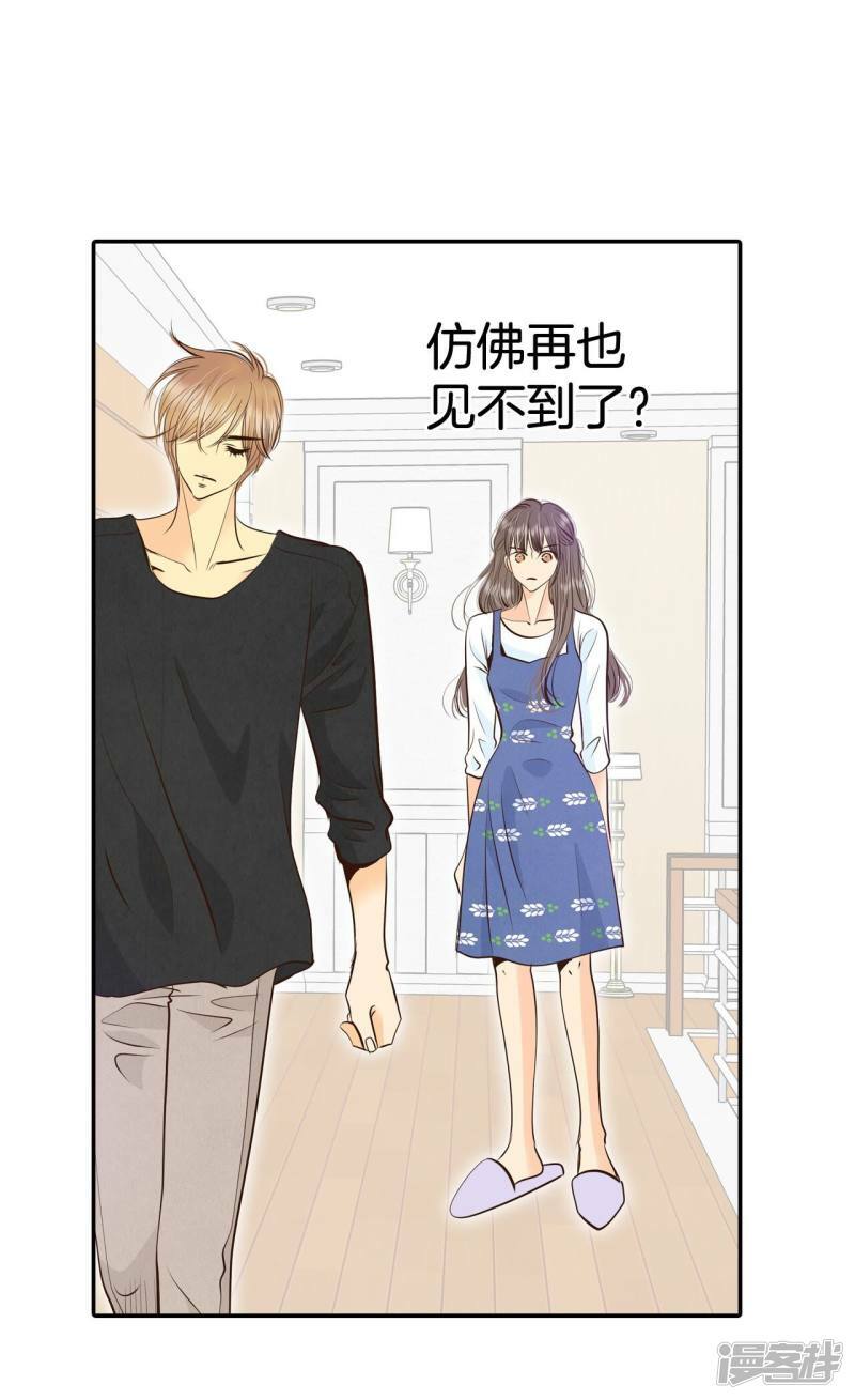第290话 秘密潜出（1）25