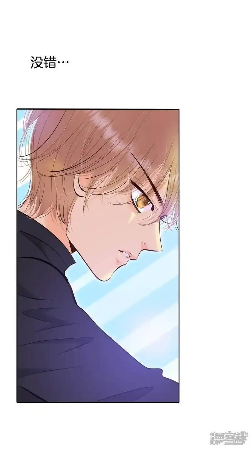 第479话 中路逛街（3）6