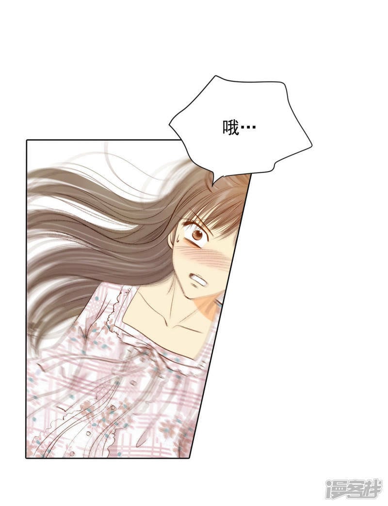 第65话 最自然的人呢2