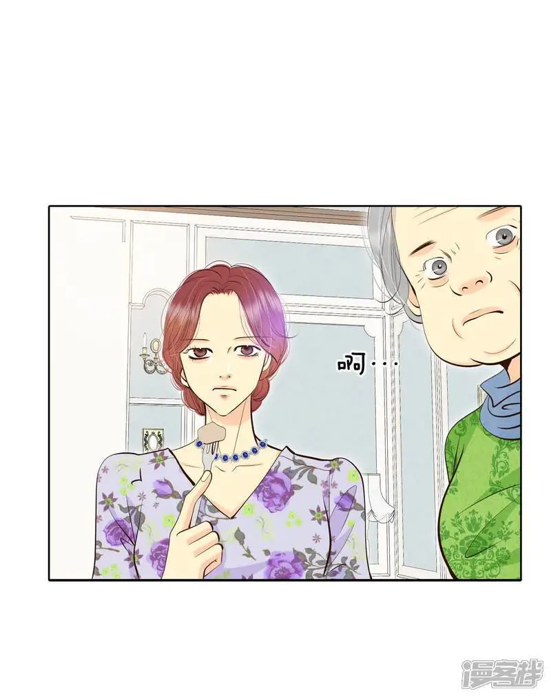 第469话 石造殿晚餐（2）8