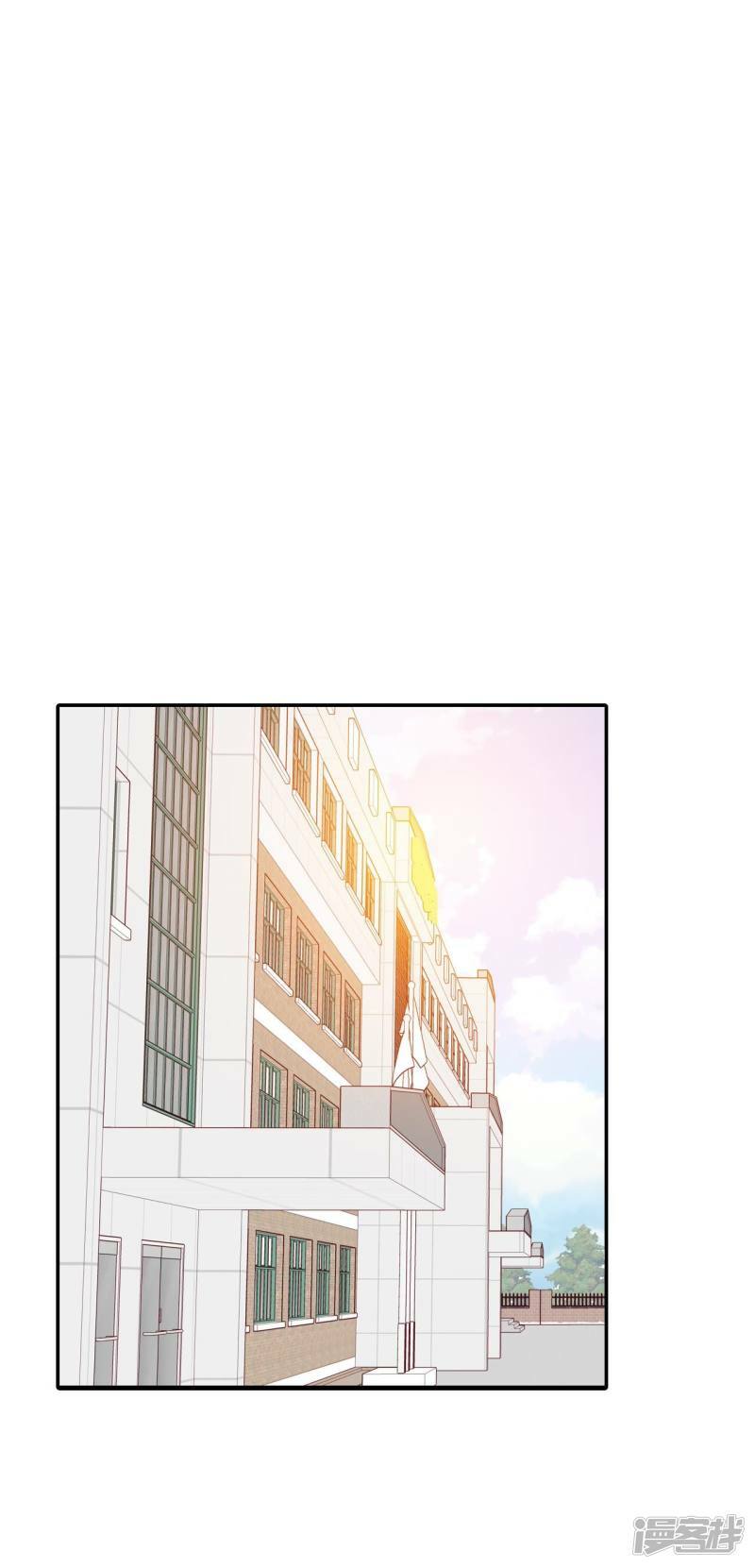 第261话 撞破（2）1