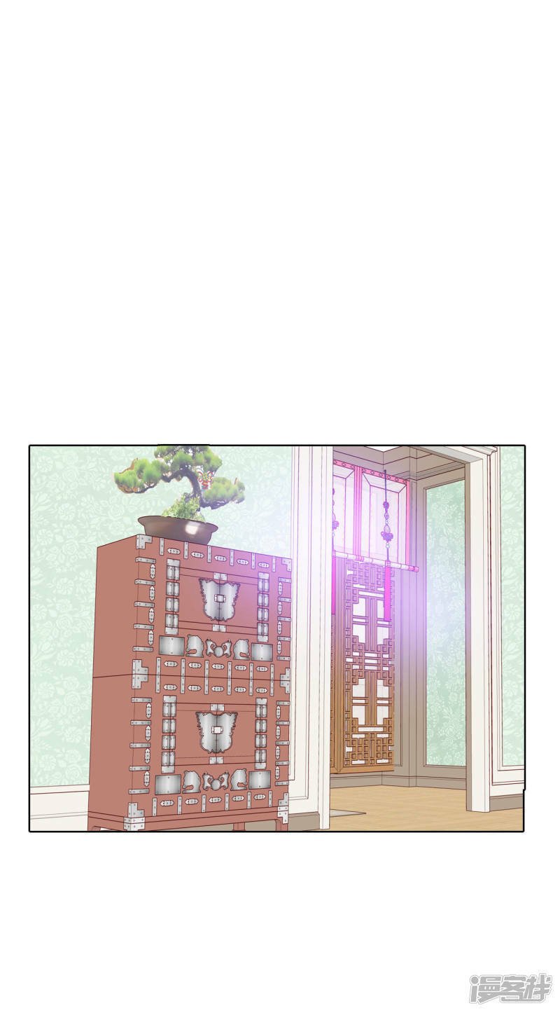 第38话 为了钱结婚1