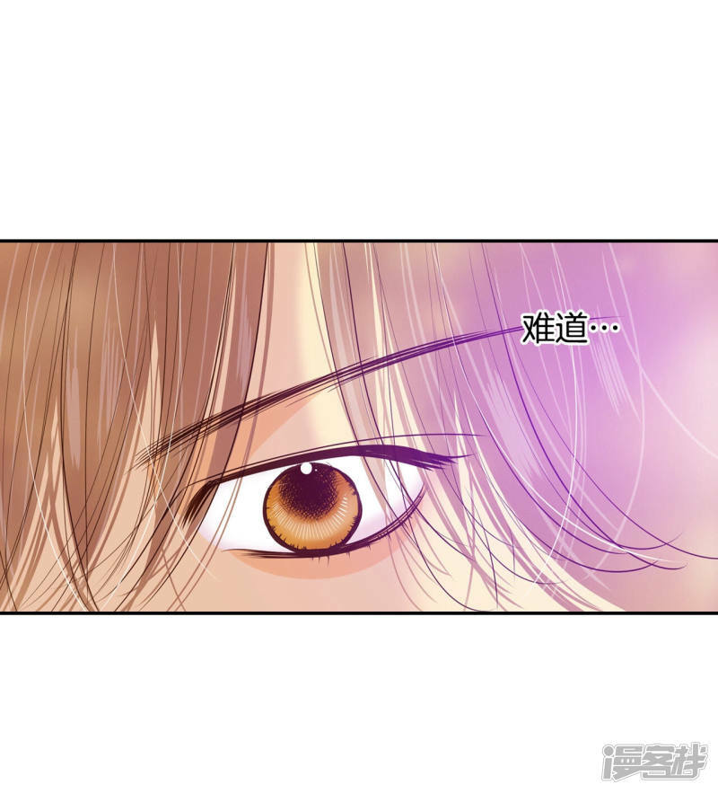 第152话 盛装打扮（2）21