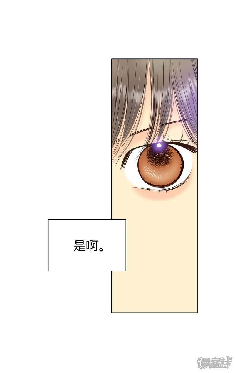 第424话 独家新闻（2）2