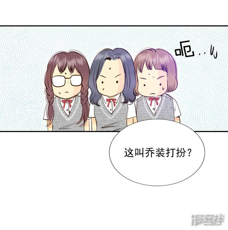第244话 表白（2）11