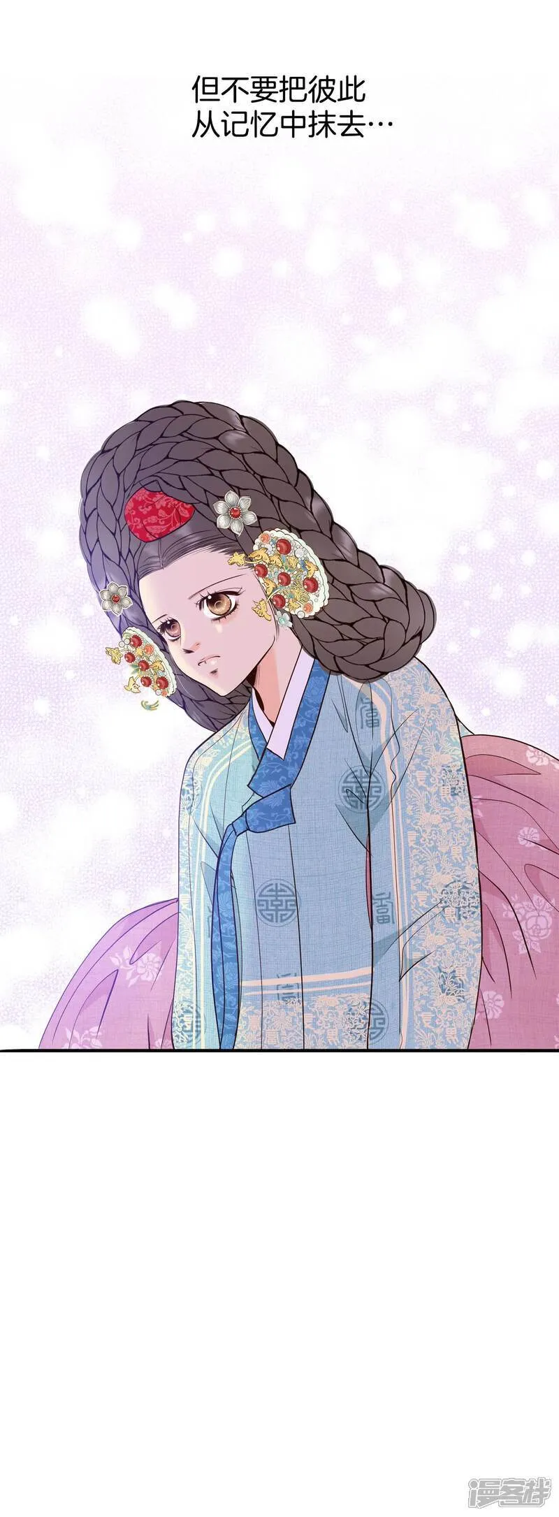 第503话 新的开始（3）16