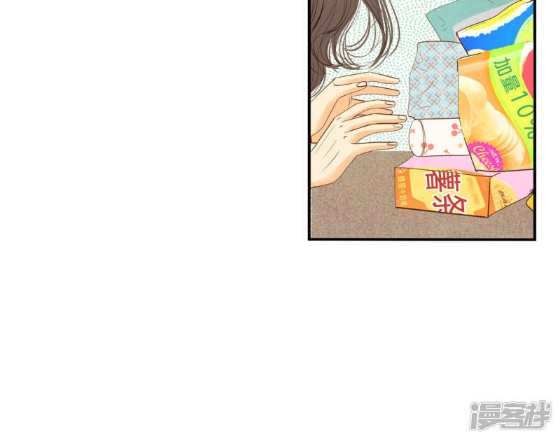 第23话 颜面尽失31