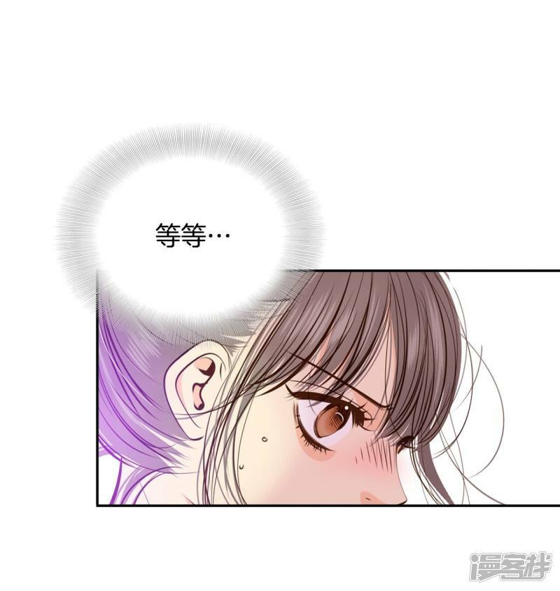 第249话 在意（1）9