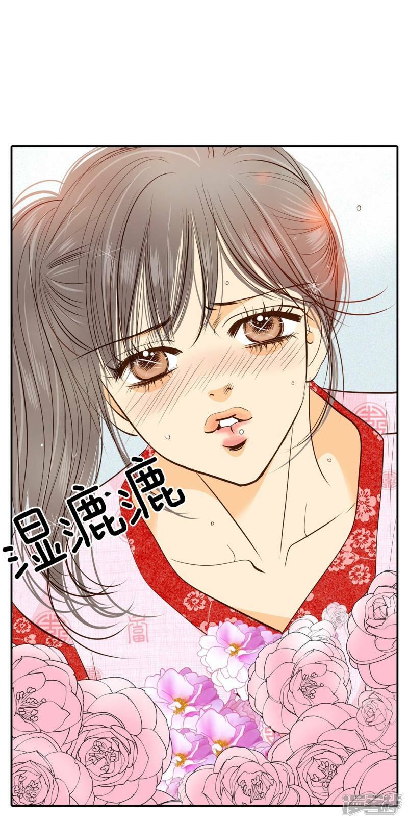 第181话 着火（3）2