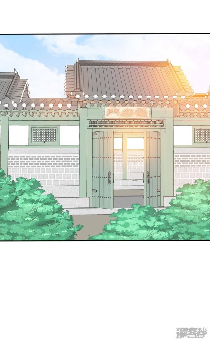 第247话 冷处理（2）15