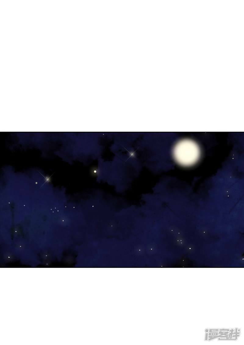 第375话 温泉庆典（1）26