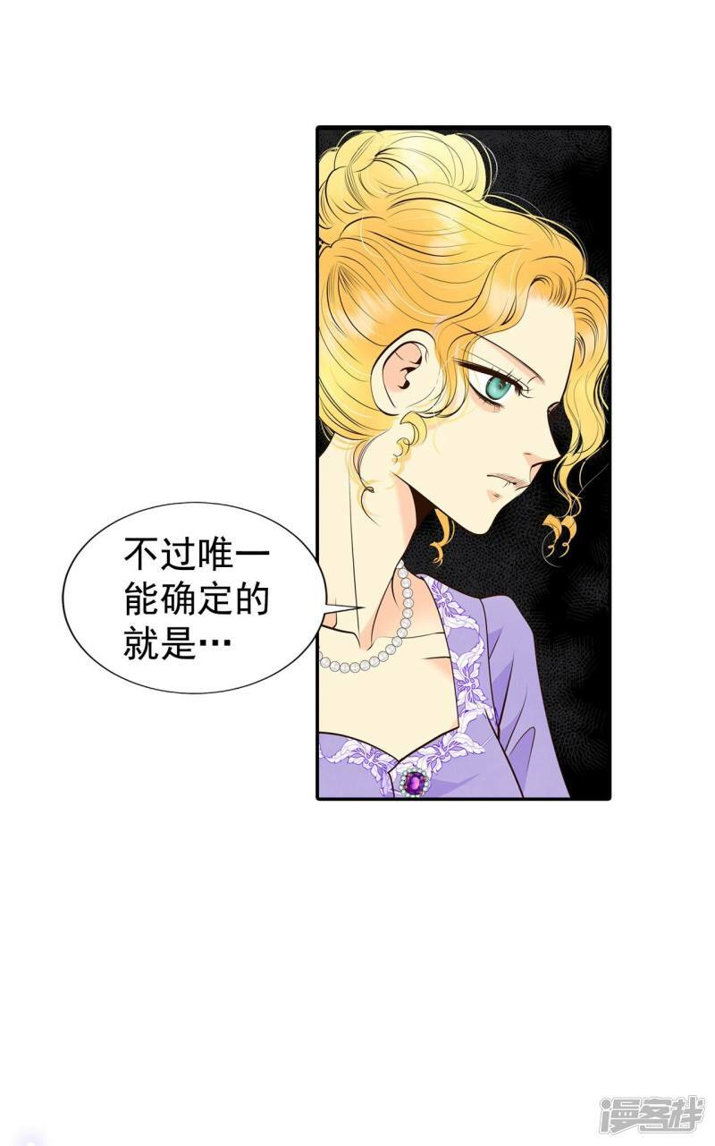 第313话 后悔（1）30
