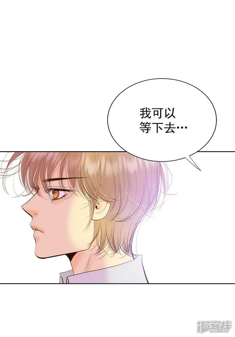 第470话 石造殿晚餐（3）7
