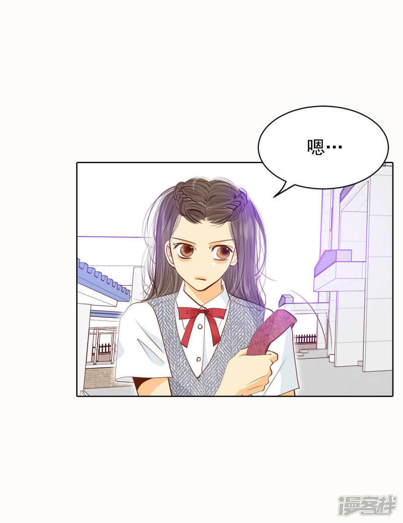 第50话 一如平常的开学了5