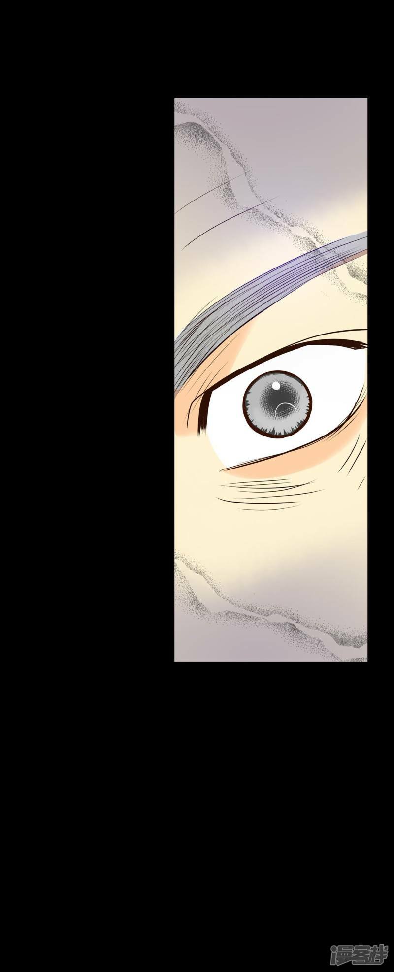 第289话 危机又起（3）29