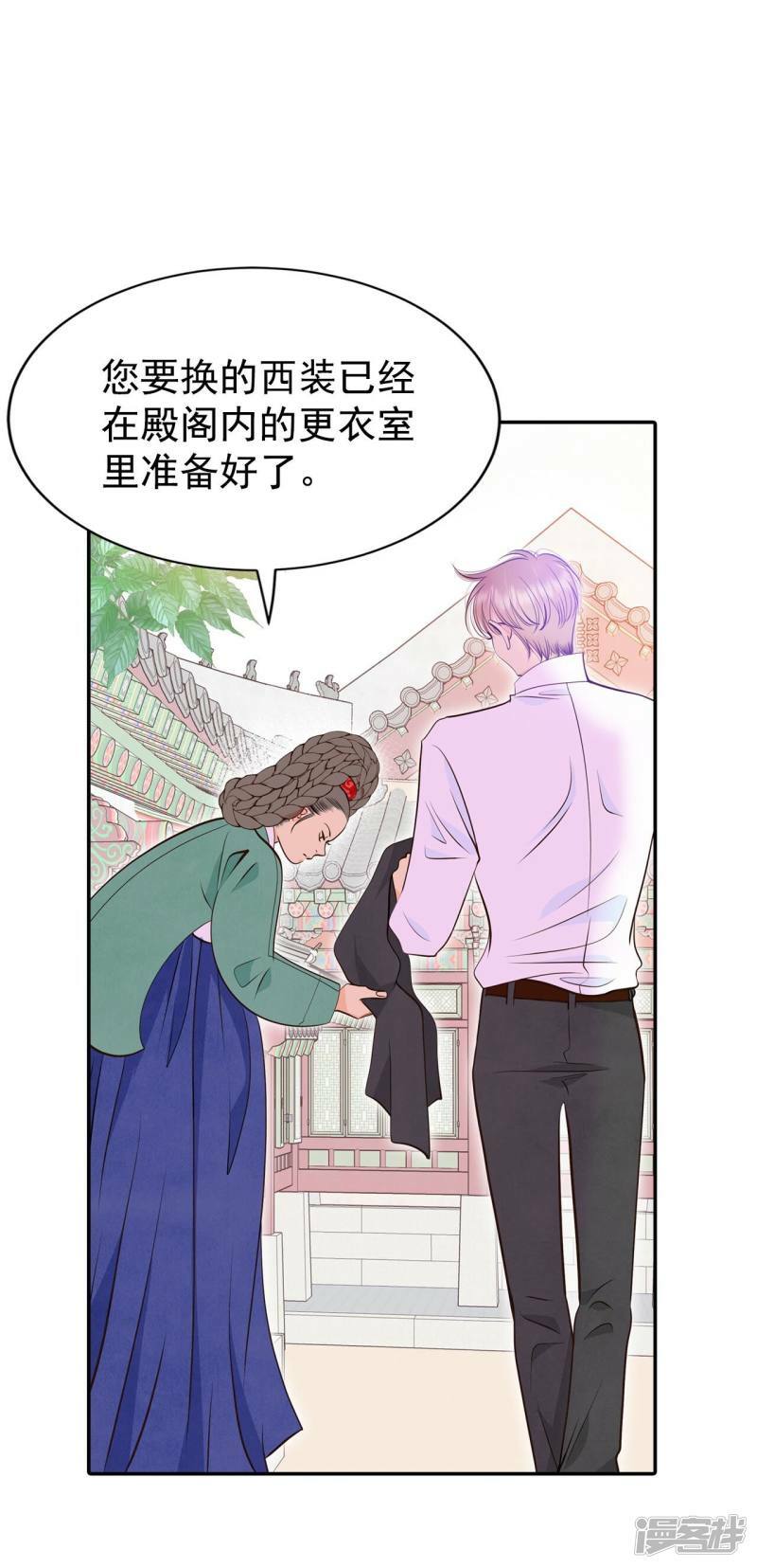 第323话 摔跤（3）1