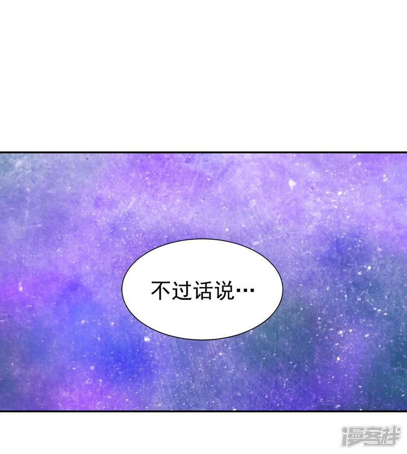 第344话 病危（3）9