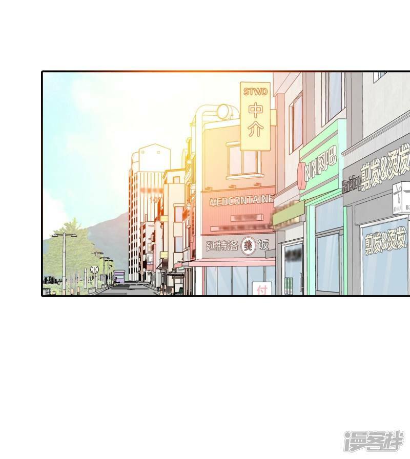 第235话 不速之客（3）6