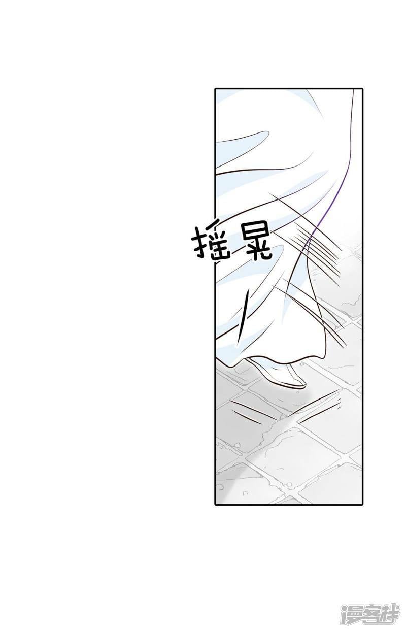 第312话 原谅（3）6