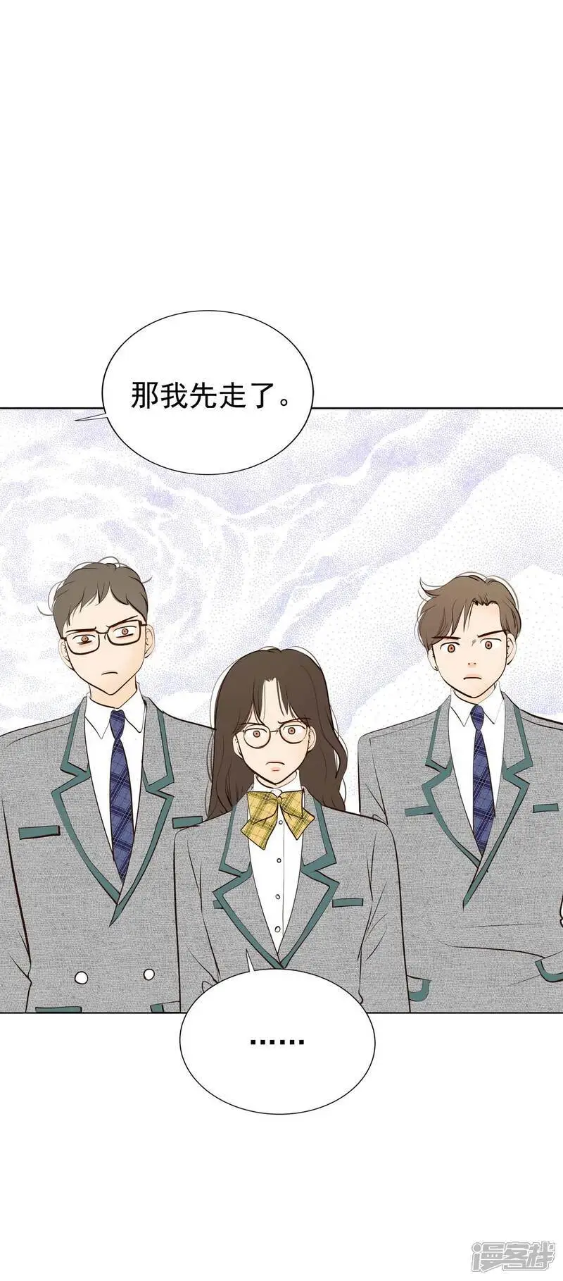 第449话 重新开始（3）33