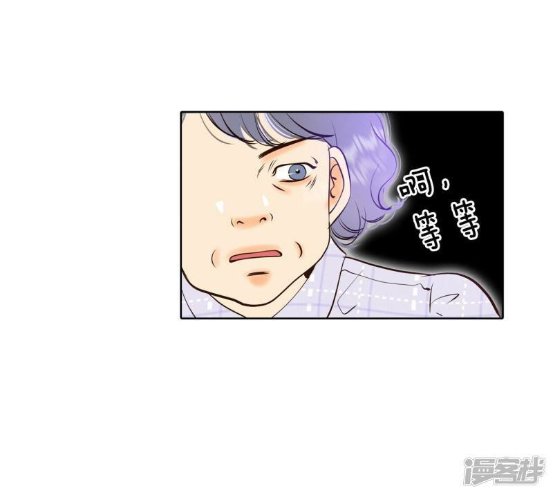 第375话 温泉庆典（1）7