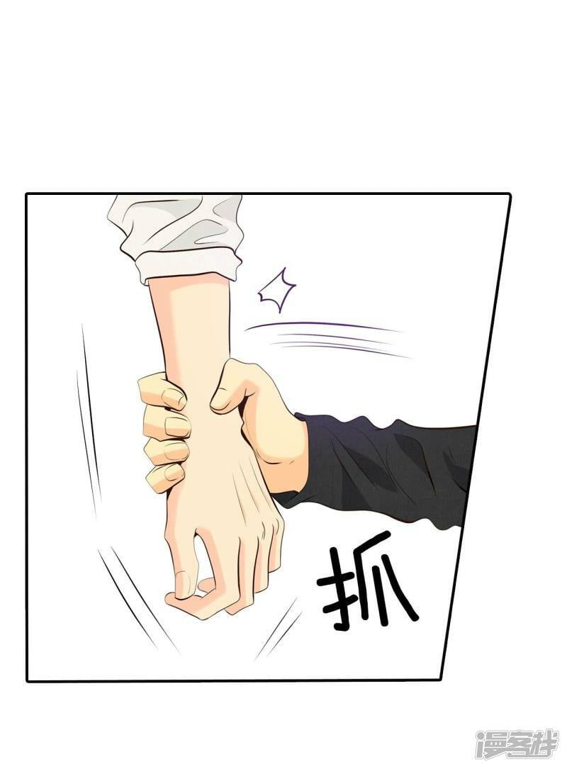 第335话 不翼而飞（3）8