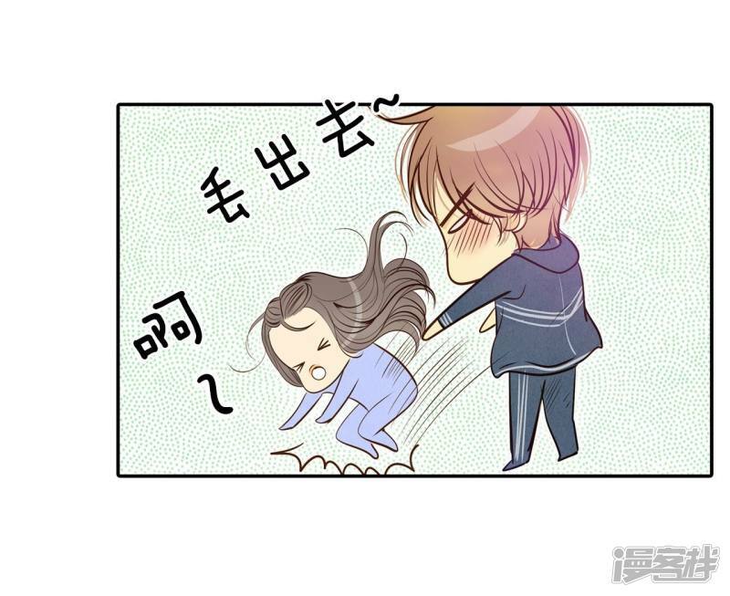 第191话 修学旅行（3）14