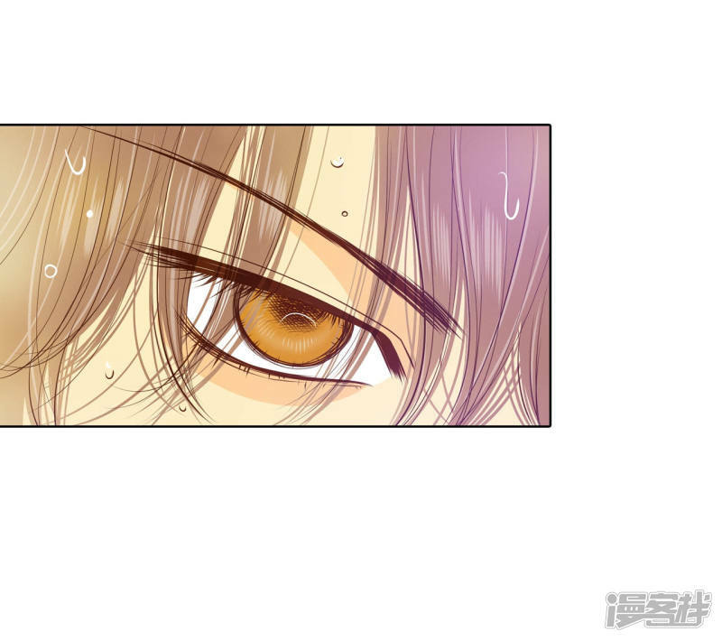 第79话 从这里跳下去（下）16
