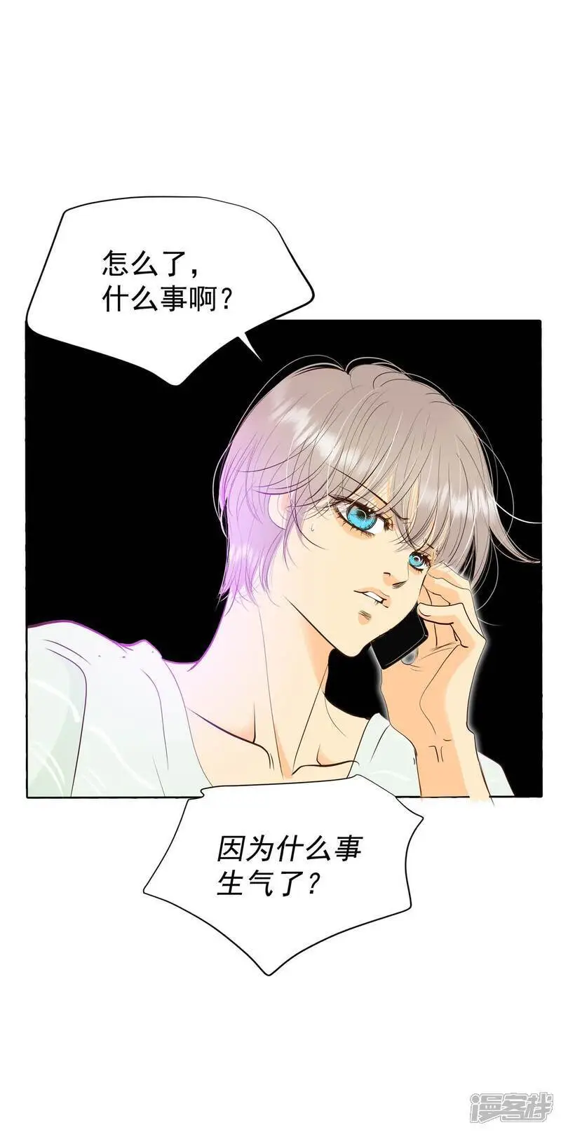 第476话 提议留学（3）14