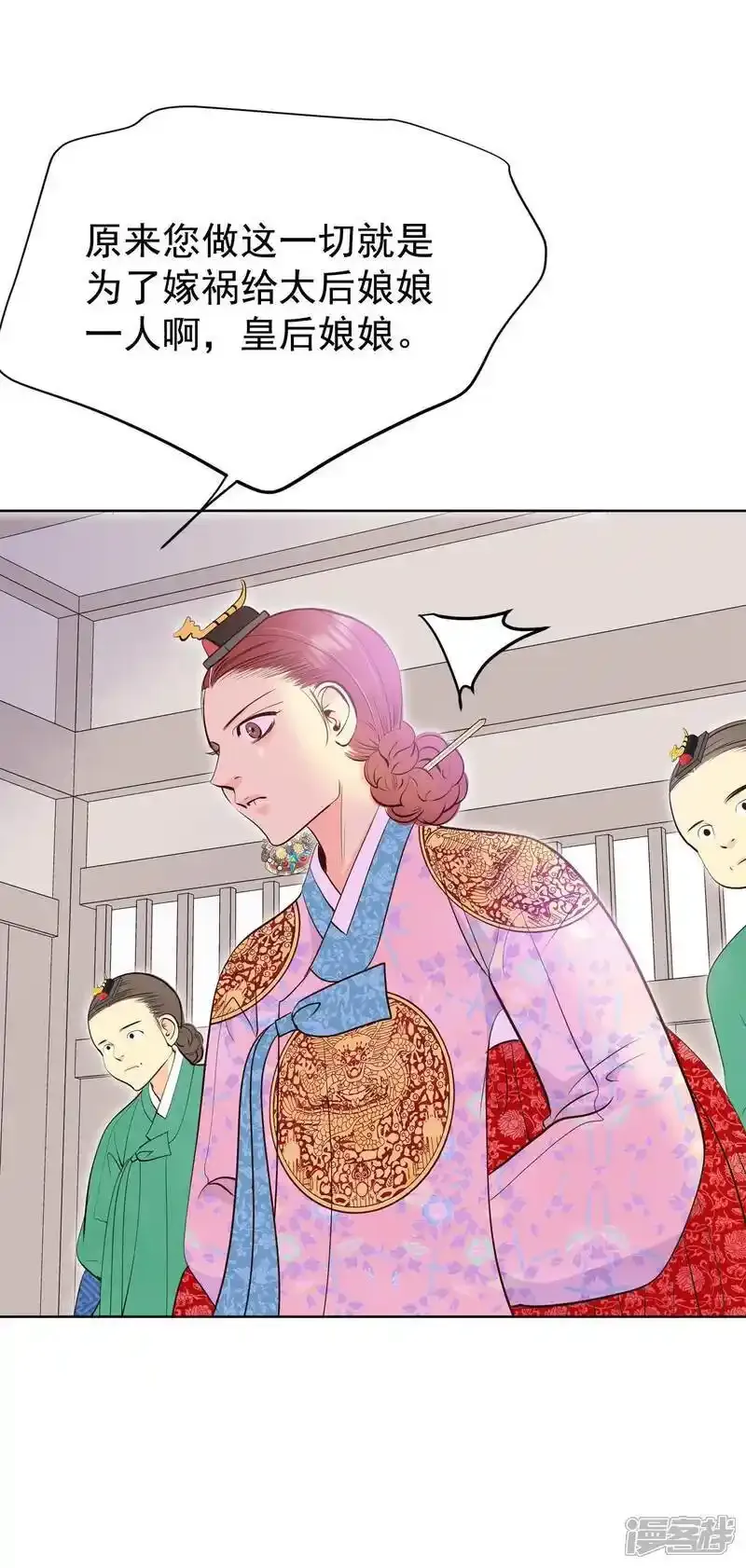 第451话 入学伊始（2）19