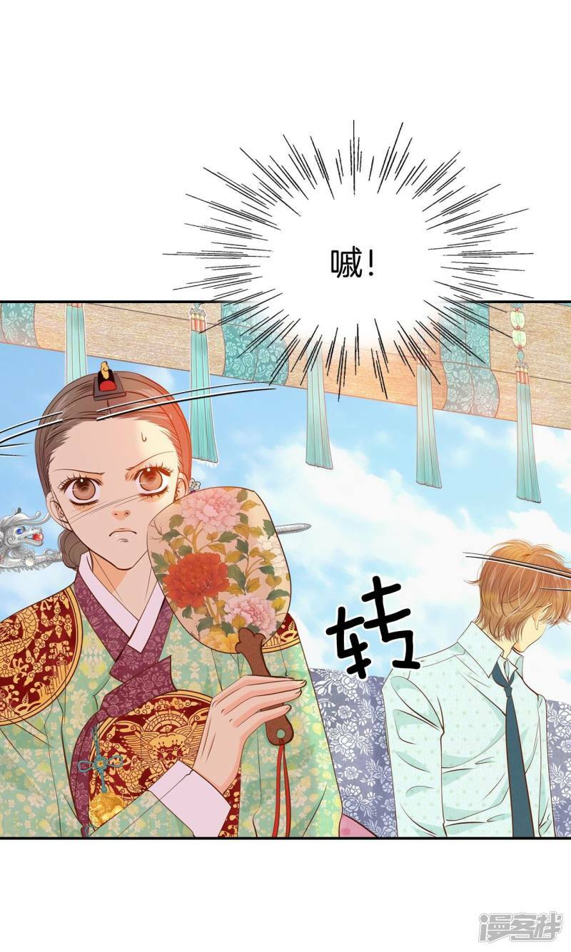 第188话 端倪（4）9