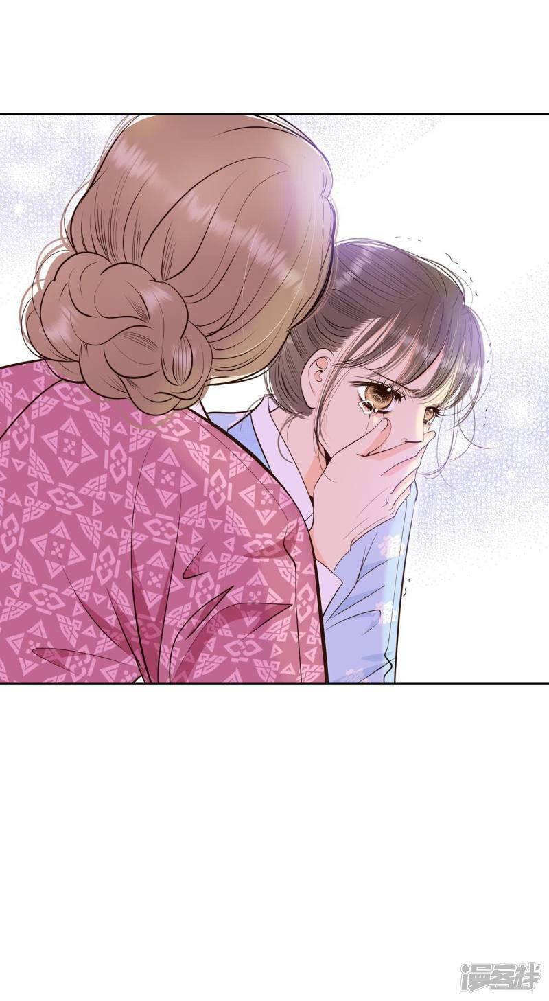 第402话 妥协（1）21