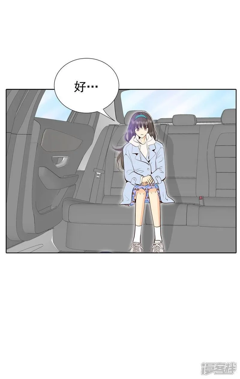 第490话 神秘的电话（2）20