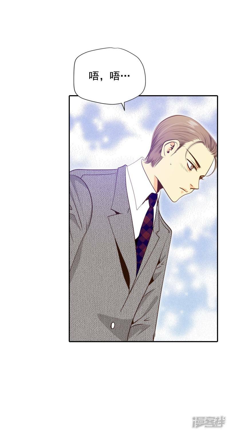 第219话 一周年（2）11