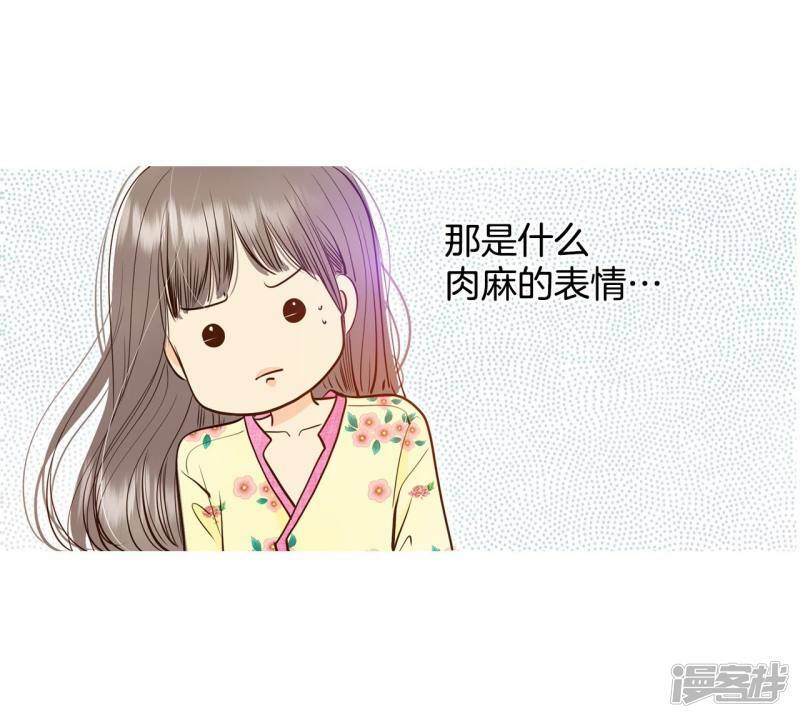 第220话 一周年（3）25