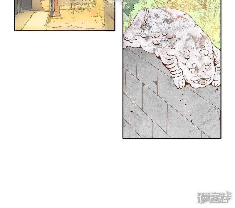 第17话 成为宫斗剧女主角28