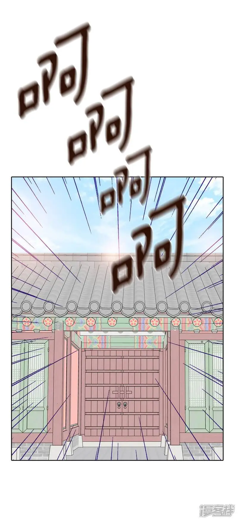 第430话 在御膳房（2）18