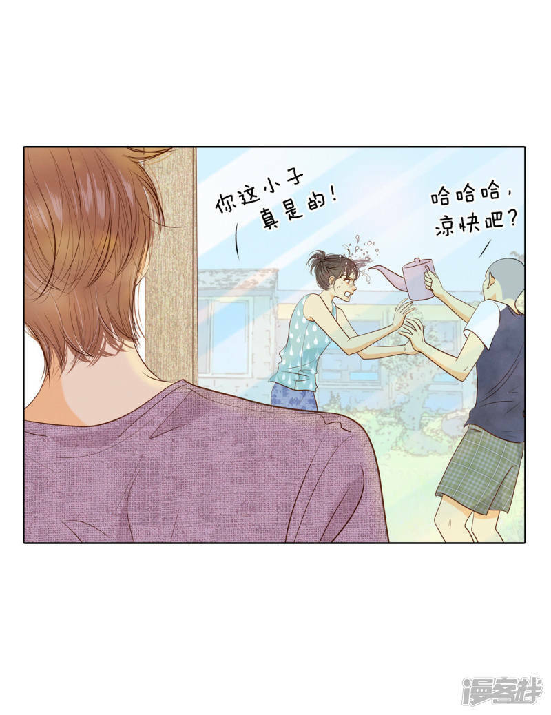 第49话 碍眼的样子17