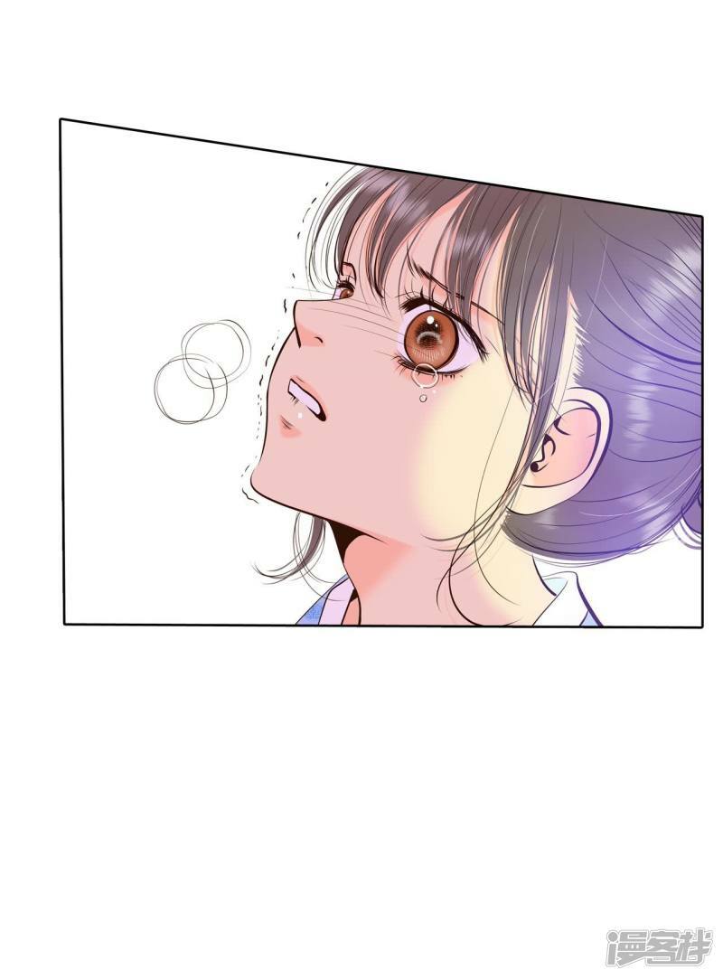 第399话 哀求（1）23